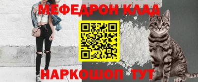 марки nbome Пыть-Ях