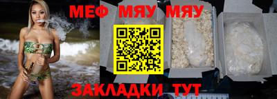ПСИЛОЦИБИНОВЫЕ ГРИБЫ Пугачёв