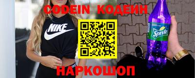 марки nbome Пыть-Ях