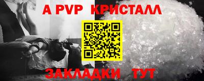 марки nbome Пыть-Ях