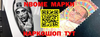 ПСИЛОЦИБИНОВЫЕ ГРИБЫ Пугачёв