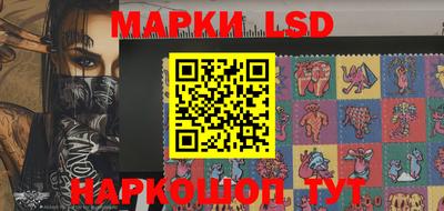 мефедрон Пушкино