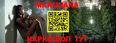 ПСИЛОЦИБИНОВЫЕ ГРИБЫ Пугачёв
