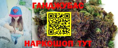 COCAINE Рязань