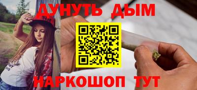 a pvp Рузаевка