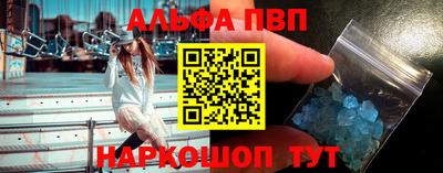 марки nbome Пыть-Ях