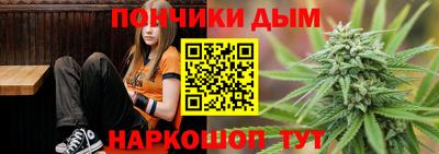 марки nbome Пыть-Ях