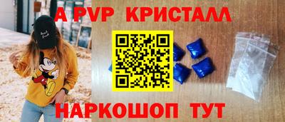 марки nbome Пыть-Ях