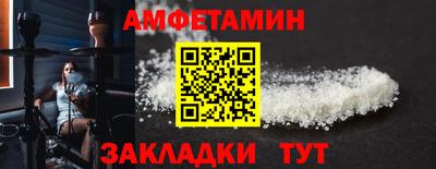 марки nbome Пыть-Ях
