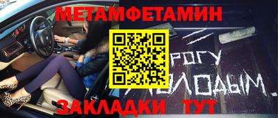 ПСИЛОЦИБИНОВЫЕ ГРИБЫ Пугачёв