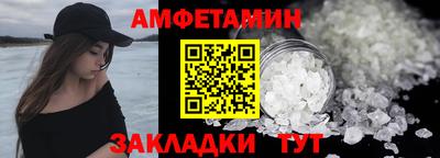 ПСИЛОЦИБИНОВЫЕ ГРИБЫ Пугачёв