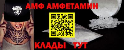 ПСИЛОЦИБИНОВЫЕ ГРИБЫ Пугачёв