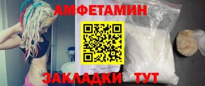 марки nbome Пыть-Ях