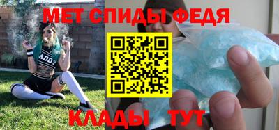 ПСИЛОЦИБИНОВЫЕ ГРИБЫ Пугачёв