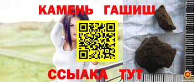 COCAINE Рязань