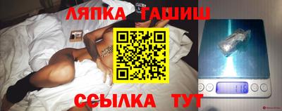 ПСИЛОЦИБИНОВЫЕ ГРИБЫ Пугачёв