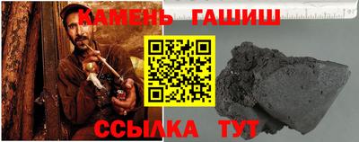 a pvp Рузаевка
