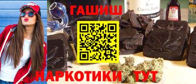 ПСИЛОЦИБИНОВЫЕ ГРИБЫ Пугачёв
