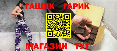 мефедрон Пушкино