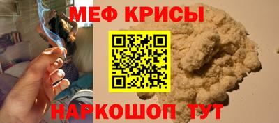 марки nbome Пыть-Ях