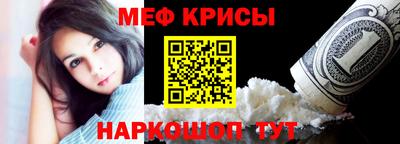 марки nbome Пыть-Ях