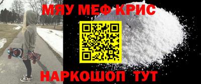 марки nbome Пыть-Ях