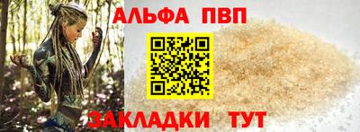 ПСИЛОЦИБИНОВЫЕ ГРИБЫ Пугачёв